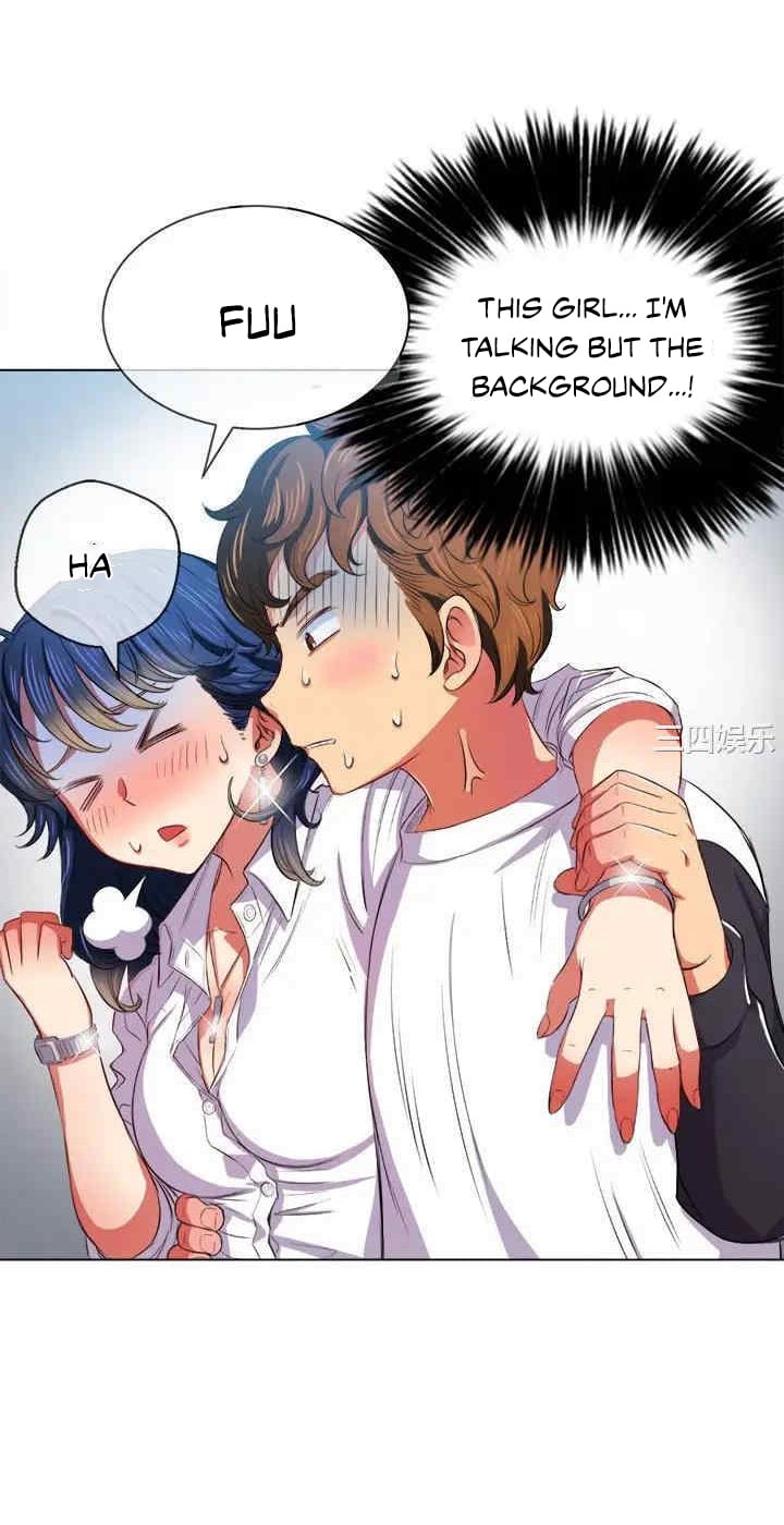 My High School Bully Uncensored, chapter 29, page 24 of 62