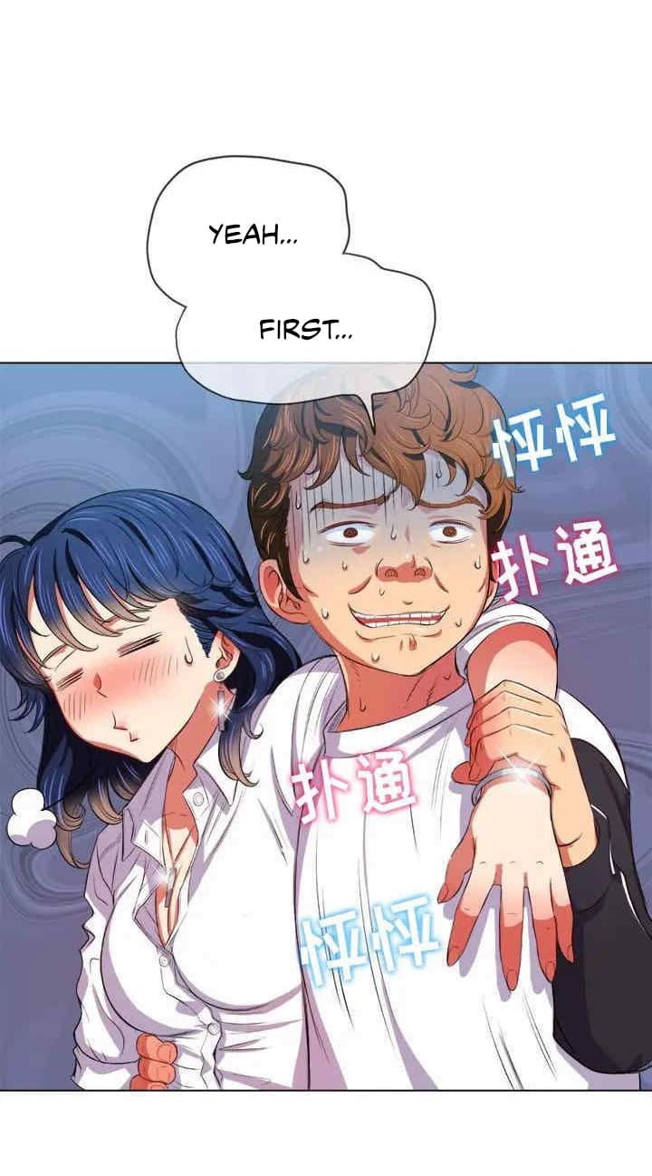 My High School Bully Uncensored, chapter 29, page 26 of 62