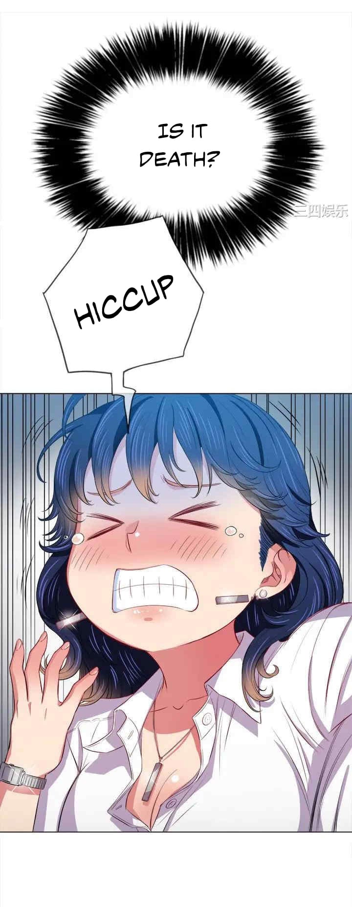 My High School Bully Uncensored, chapter 29, page 27 of 62