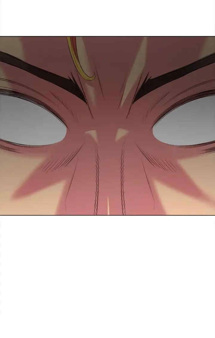 My High School Bully Uncensored, chapter 29, page 28 of 62