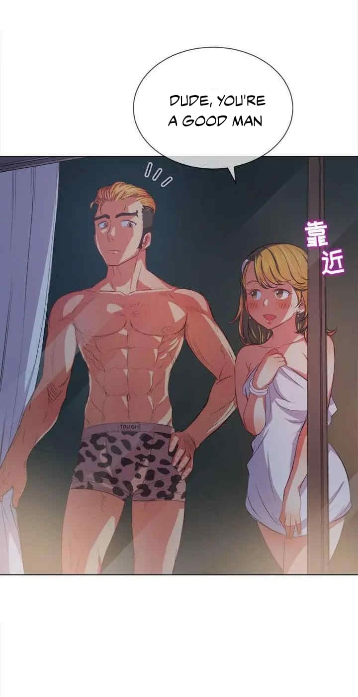 My High School Bully Uncensored, chapter 29, page 37 of 62