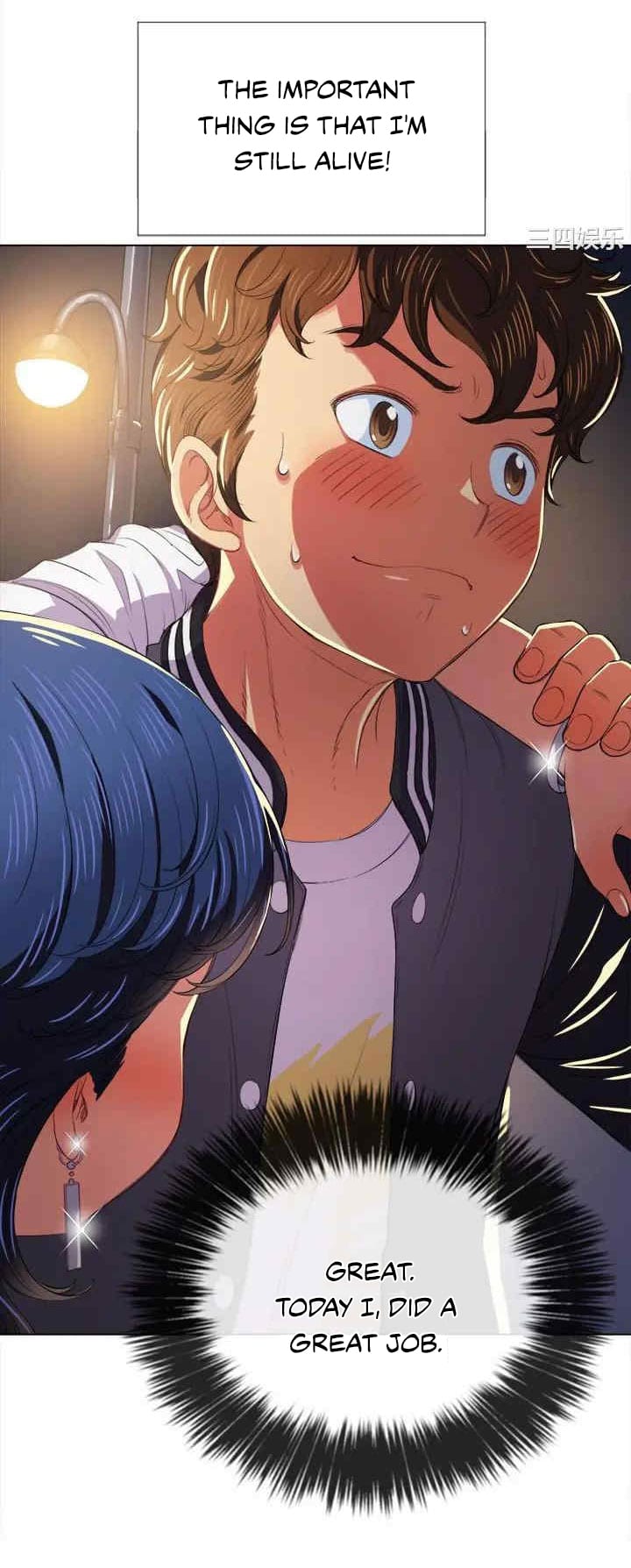 My High School Bully Uncensored, chapter 29, page 48 of 62