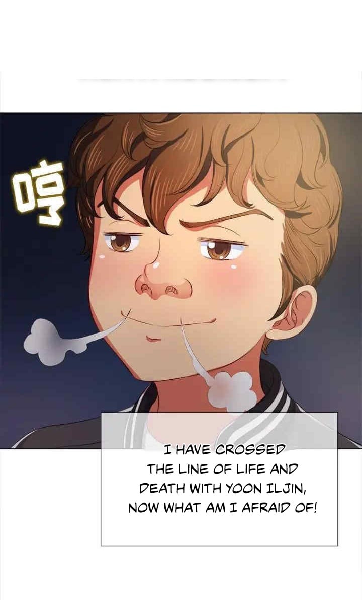 My High School Bully Uncensored, chapter 29, page 55 of 62