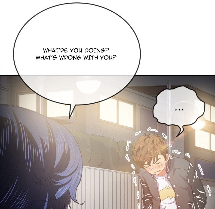 My High School Bully Uncensored, chapter 31, page 23 of 143