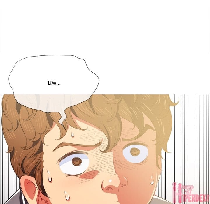 My High School Bully Uncensored, chapter 31, page 106 of 143