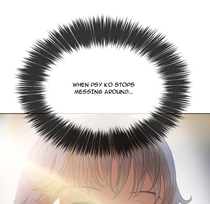 My High School Bully Uncensored, chapter 31, page 108 of 143