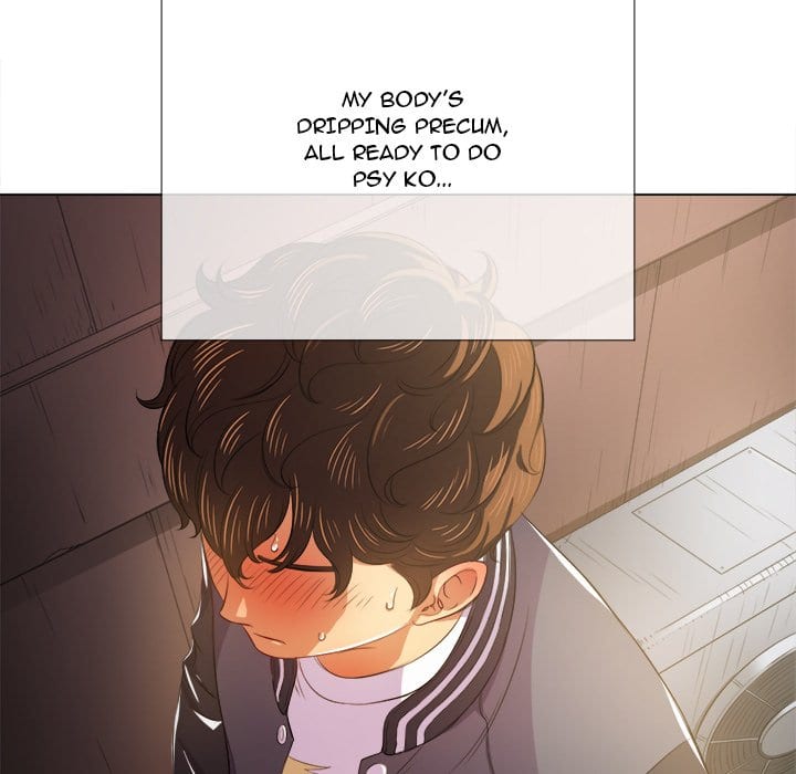 My High School Bully Uncensored, chapter 32, page 42 of 144