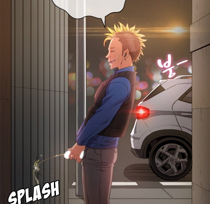 My High School Bully Uncensored, chapter 33, page 22 of 133