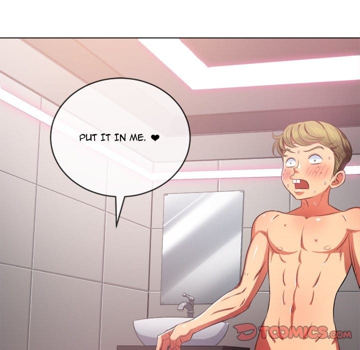 My High School Bully Uncensored, chapter 34, page 111 of 153