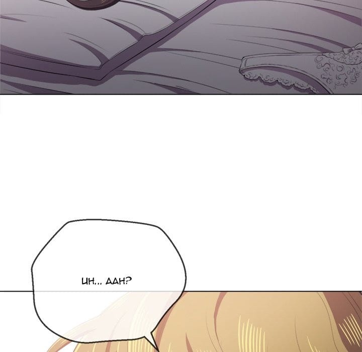 My High School Bully Uncensored, chapter 34, page 113 of 153