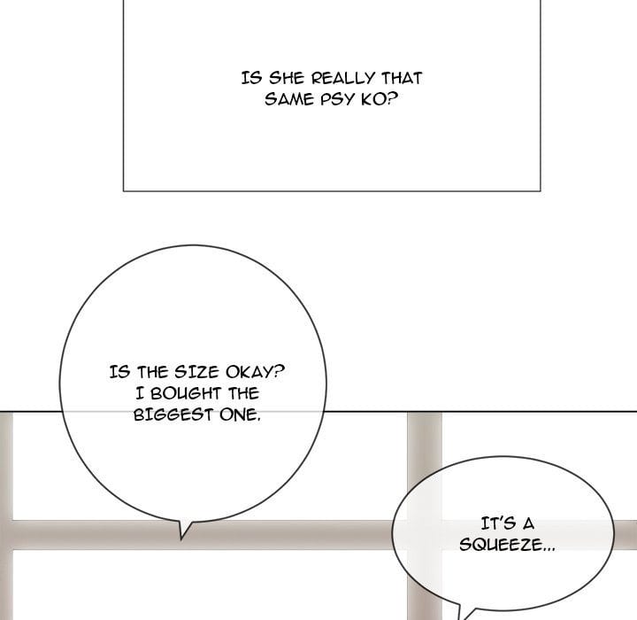 My High School Bully Uncensored, chapter 35, page 76 of 138