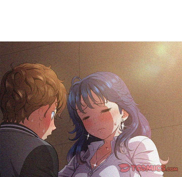 My High School Bully Uncensored, chapter 39, page 51 of 156