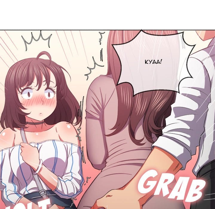 My High School Bully Uncensored, chapter 40, page 73 of 144