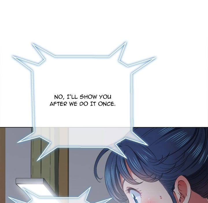 My High School Bully Uncensored, chapter 40, page 107 of 144