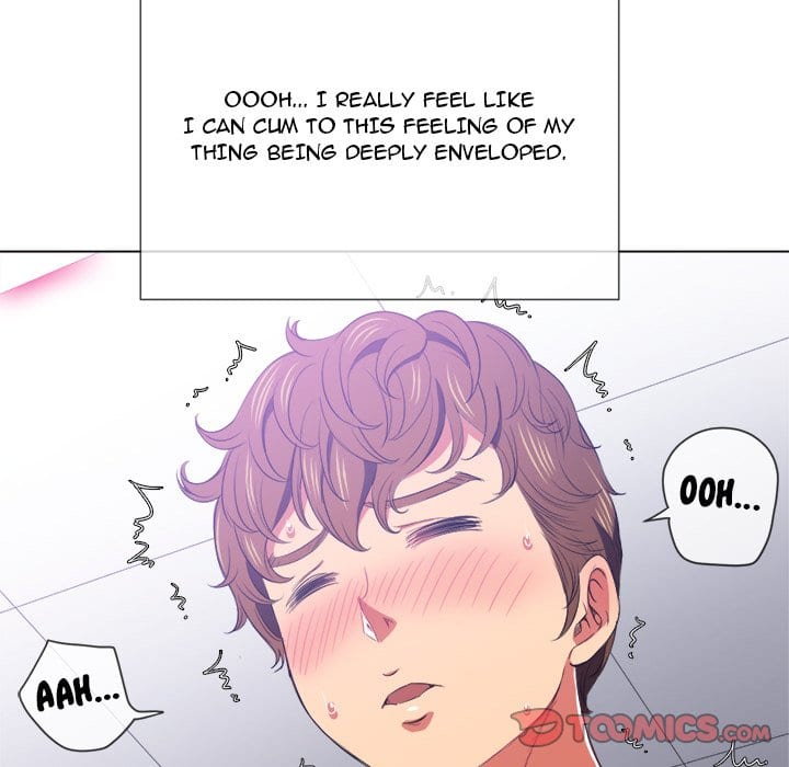 My High School Bully Uncensored, chapter 41, page 39 of 151