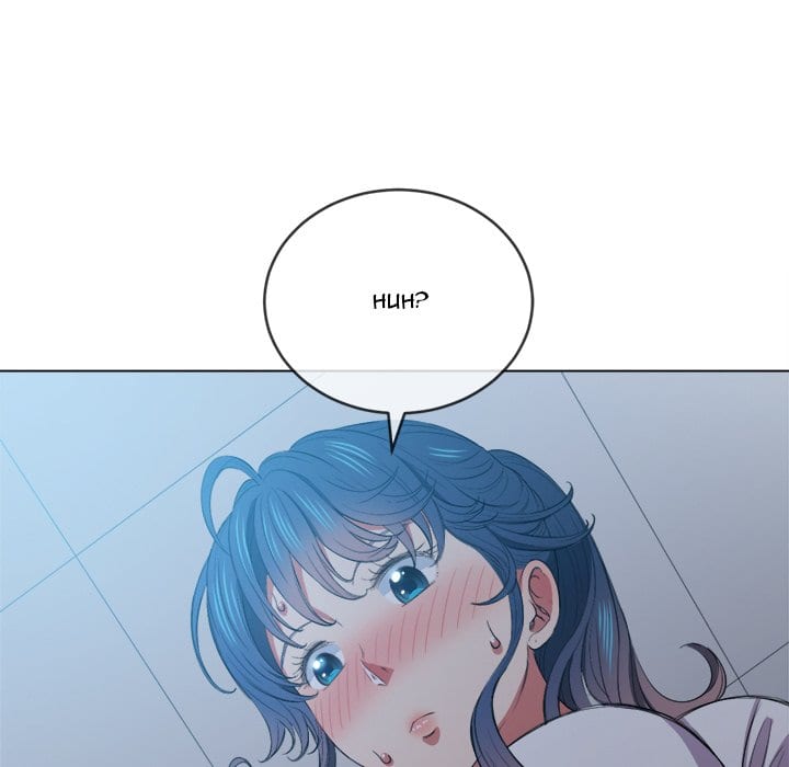 My High School Bully Uncensored, chapter 41, page 72 of 151