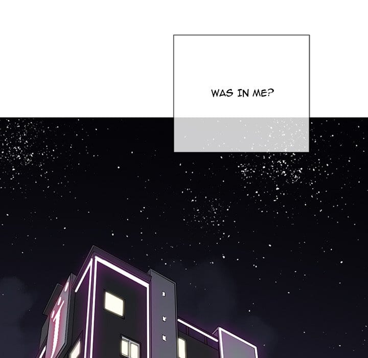 My High School Bully Uncensored, chapter 42, page 34 of 158