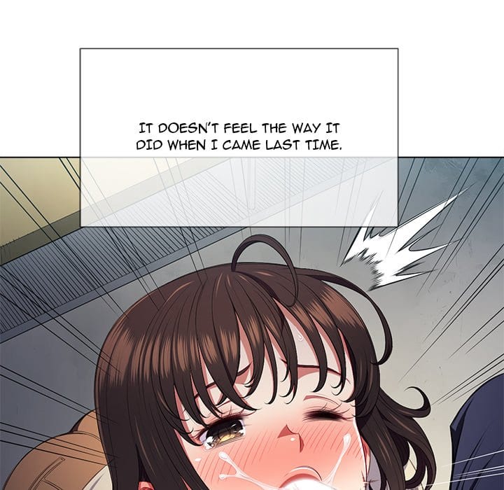 My High School Bully Uncensored, chapter 43, page 104 of 165