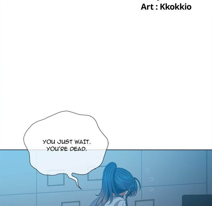 My High School Bully Uncensored, chapter 44, page 13 of 164