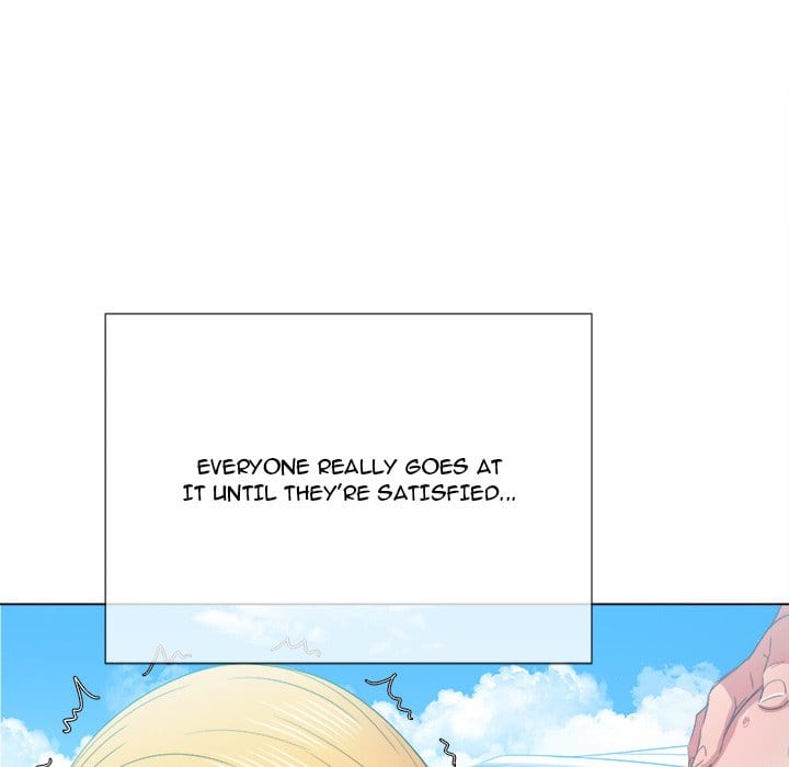 My High School Bully Uncensored, chapter 47, page 26 of 138