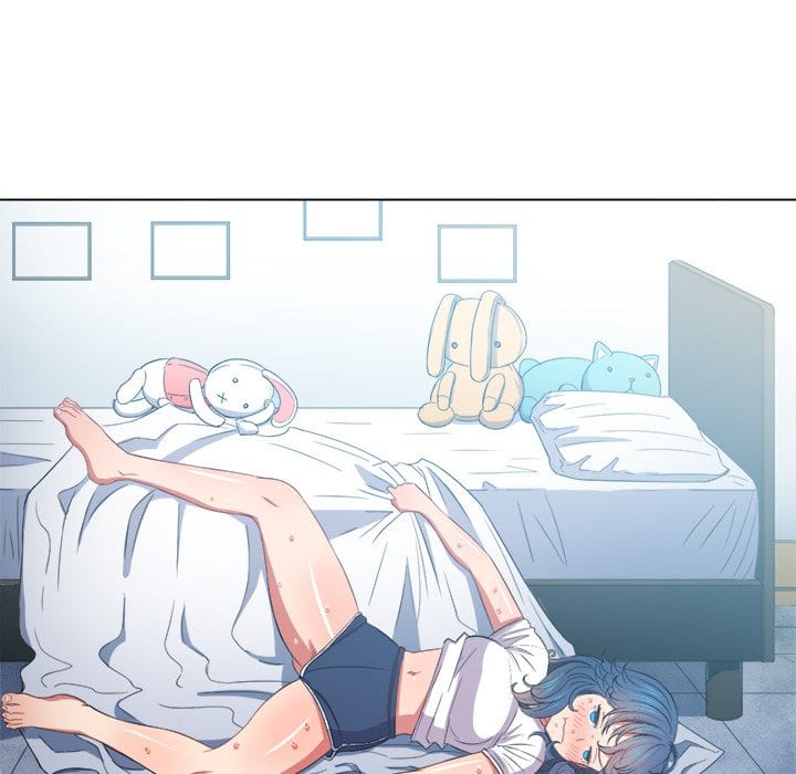 My High School Bully Uncensored, chapter 47, page 60 of 138
