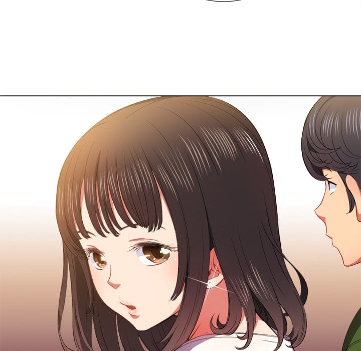 My High School Bully Uncensored, chapter 47, page 74 of 138
