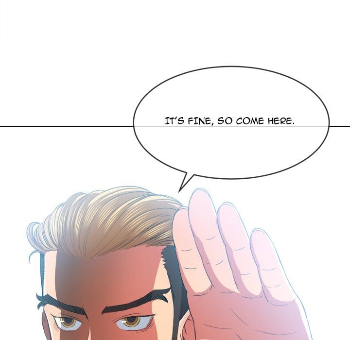 My High School Bully Uncensored, chapter 47, page 126 of 138