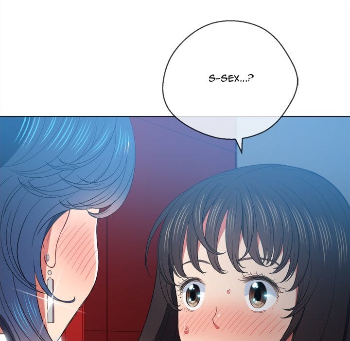 My High School Bully Uncensored, chapter 48, page 74 of 162