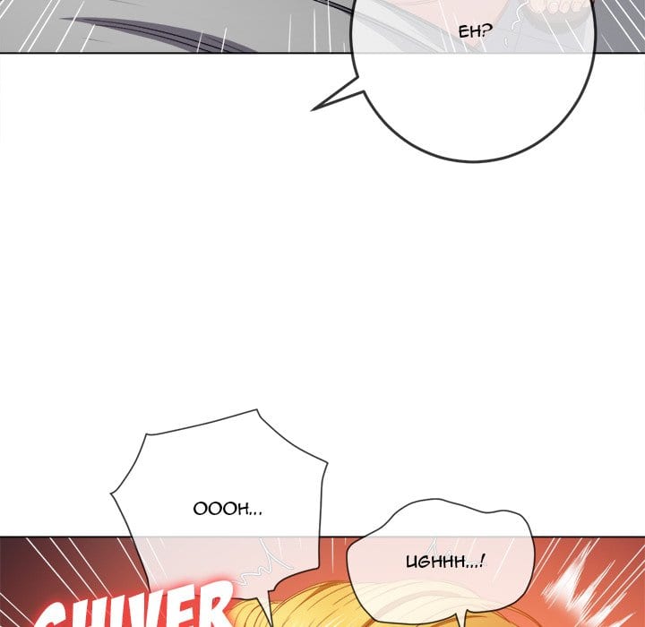 My High School Bully Uncensored, chapter 49, page 55 of 132