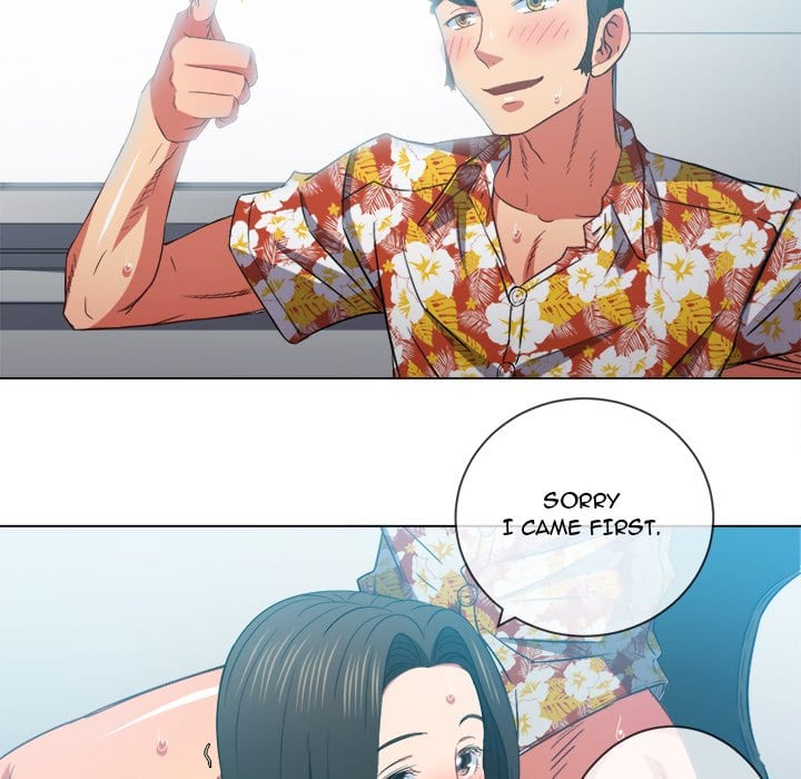 My High School Bully Uncensored, chapter 49, page 71 of 132