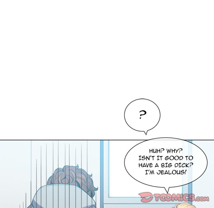 My High School Bully Uncensored, chapter 49, page 78 of 132