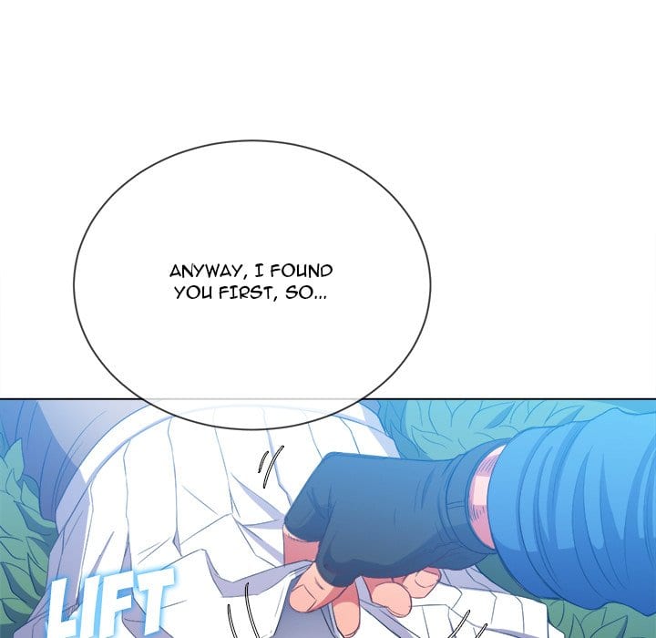 My High School Bully Uncensored, chapter 50, page 120 of 142