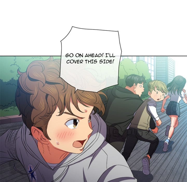 My High School Bully Uncensored, chapter 51, page 18 of 138