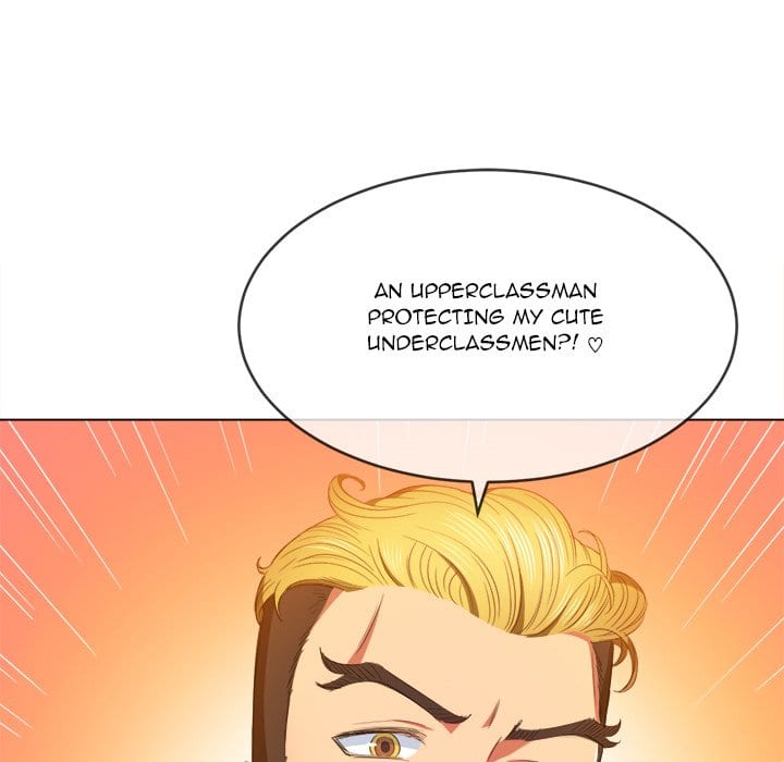 My High School Bully Uncensored, chapter 51, page 85 of 138