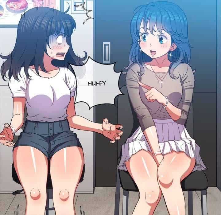 My High School Bully Uncensored, chapter 52, page 7 of 158
