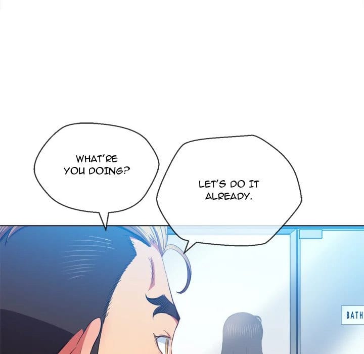 My High School Bully Uncensored, chapter 53, page 116 of 141