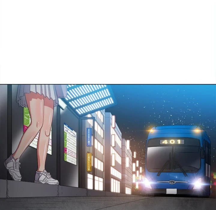 My High School Bully Uncensored, chapter 56, page 7 of 143