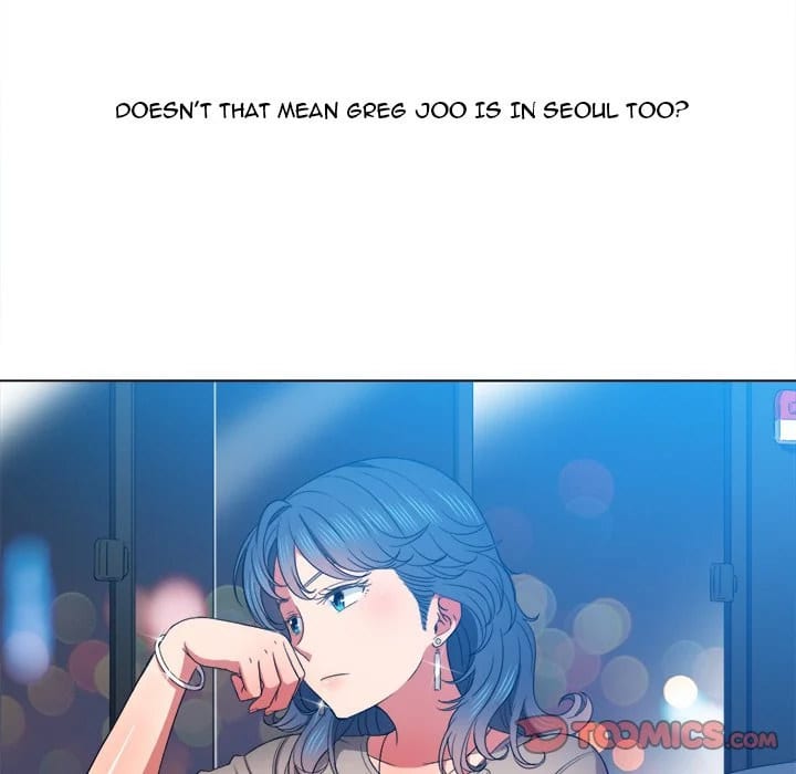My High School Bully Uncensored, chapter 56, page 15 of 143