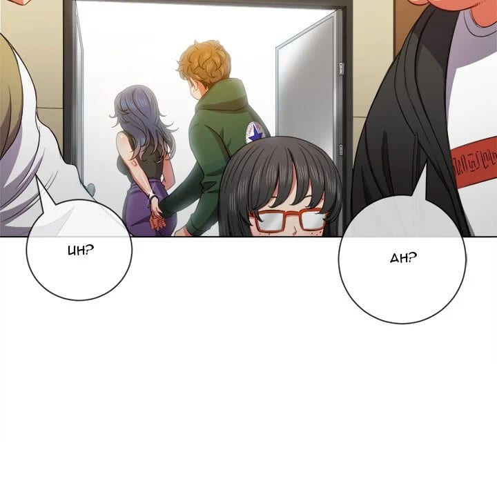 My High School Bully Uncensored, chapter 56, page 109 of 143