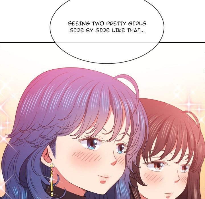 My High School Bully Uncensored, chapter 61, page 25 of 136