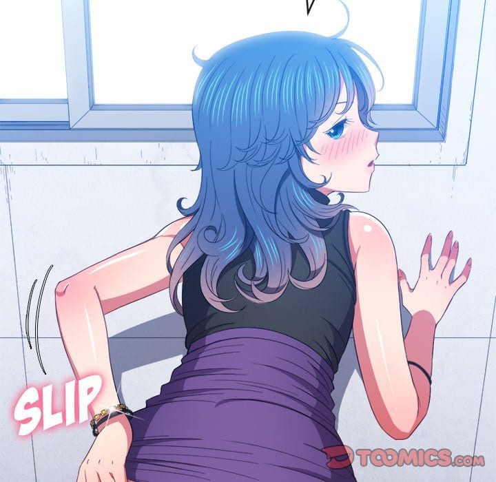 My High School Bully Uncensored, chapter 62, page 66 of 132