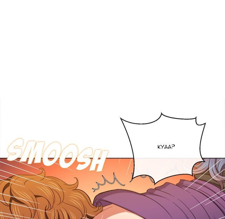 My High School Bully Uncensored, chapter 62, page 68 of 132