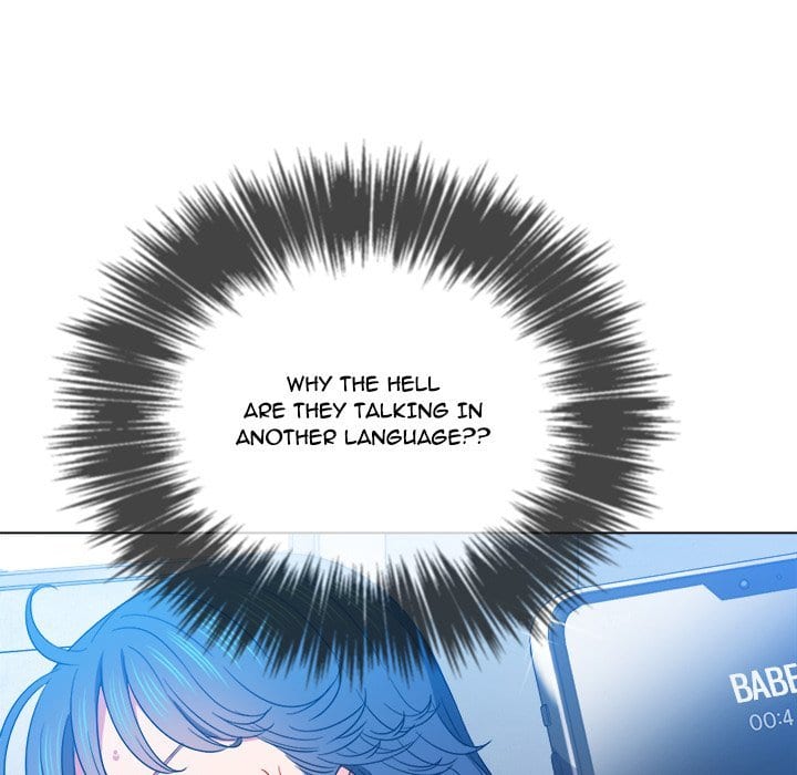 My High School Bully Uncensored, chapter 63, page 20 of 132