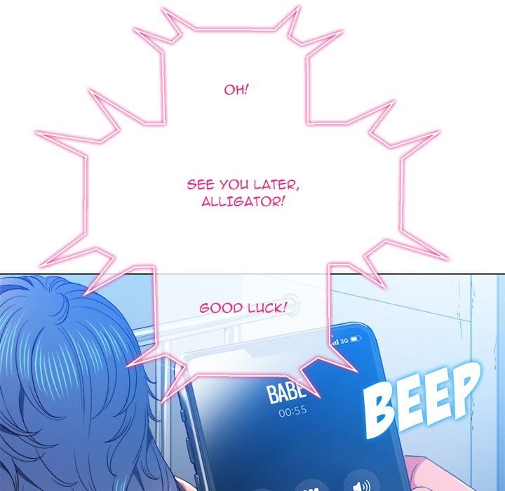 My High School Bully Uncensored, chapter 63, page 26 of 132