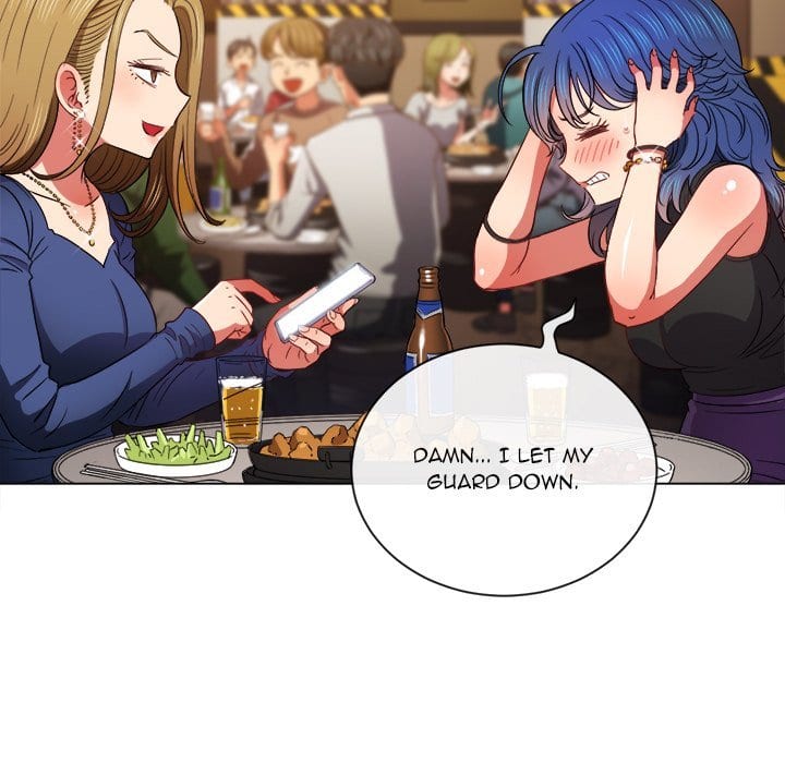 My High School Bully Uncensored, chapter 64, page 50 of 149