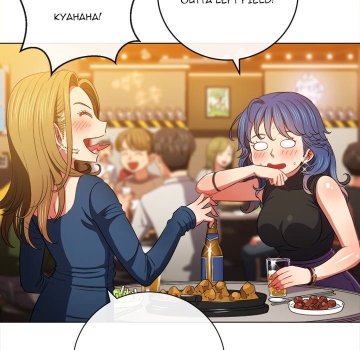 My High School Bully Uncensored, chapter 64, page 77 of 149