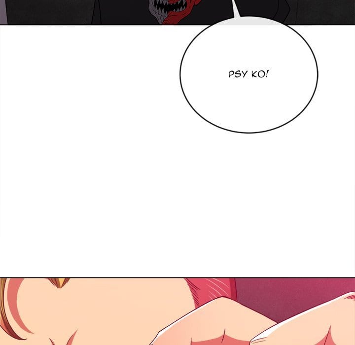 My High School Bully Uncensored, chapter 65, page 16 of 143
