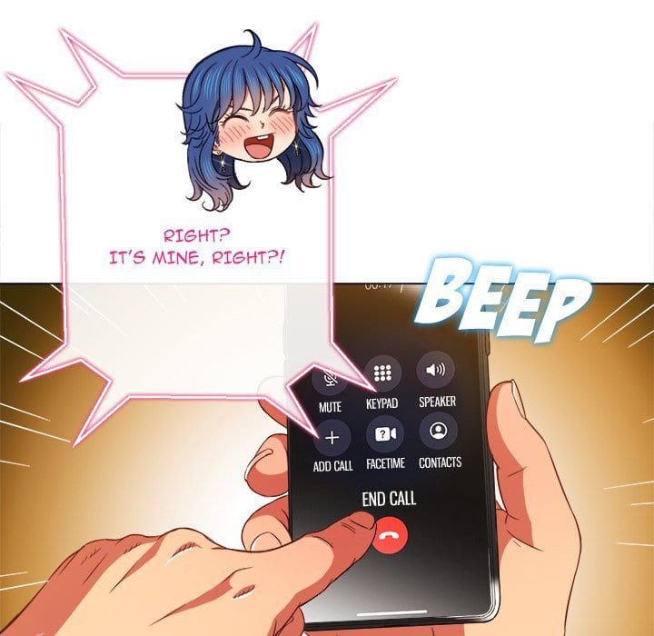 My High School Bully Uncensored, chapter 65, page 114 of 143