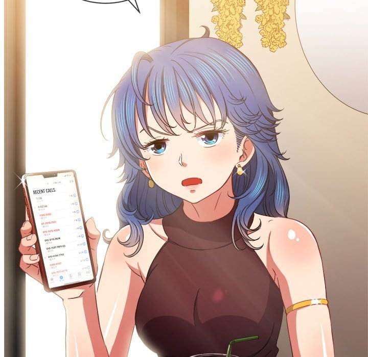 My High School Bully Uncensored, chapter 67, page 7 of 141