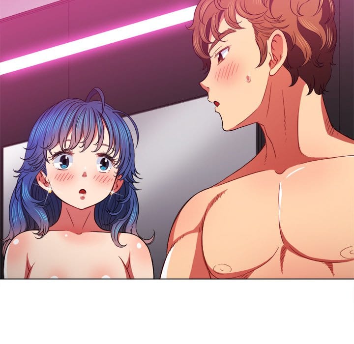 My High School Bully Uncensored, chapter 69, page 63 of 148